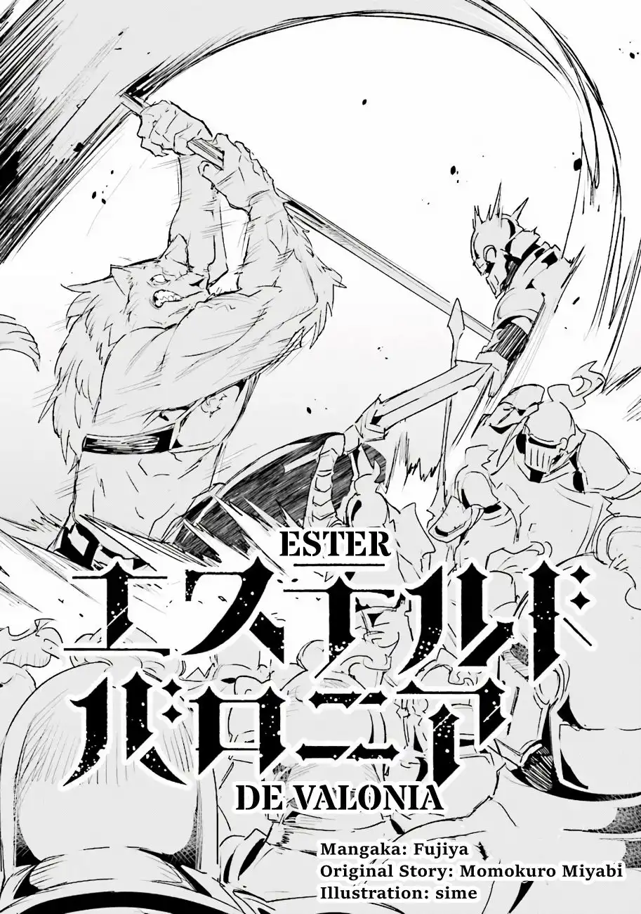 Ester de Valonia Chapter 1 3